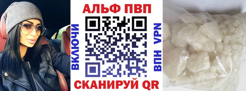Купить Гашиш АМФ Cocaine Галлюциногенные грибы МАРИХУАНА СК МЕФ Хвалынск