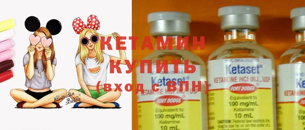 соль курить ск Горно-Алтайск