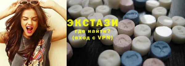 гашик Горняк