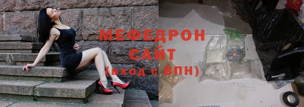 гашик Горняк
