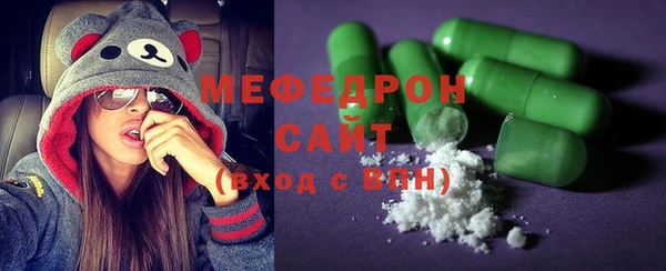 гашик Горняк